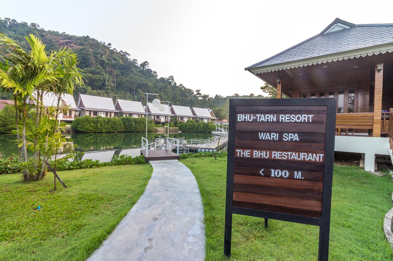 Bhu Tarn & 渡假村 4*